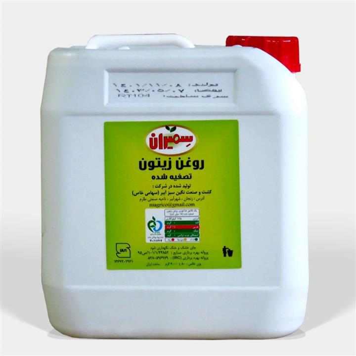 روغن زیتون تصفیه شده سمیران   4 کیلویی